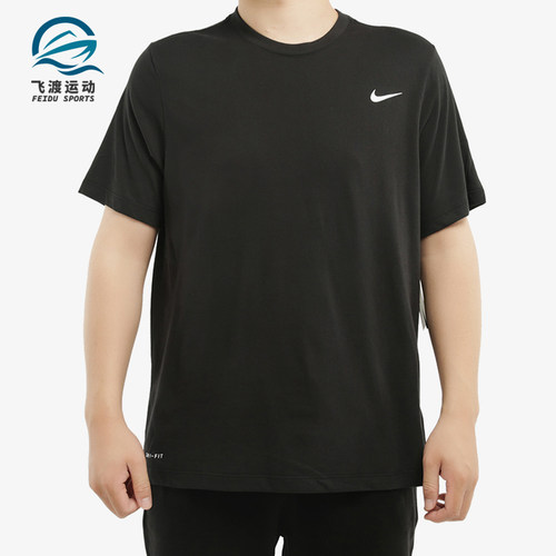 Nike/耐克正品短袖T恤男子新款夏季新款运动服半袖体恤AR6030