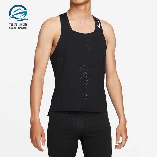 Nike/耐克正品新款男子跑步健身训练背心无袖T恤 DM4625-010