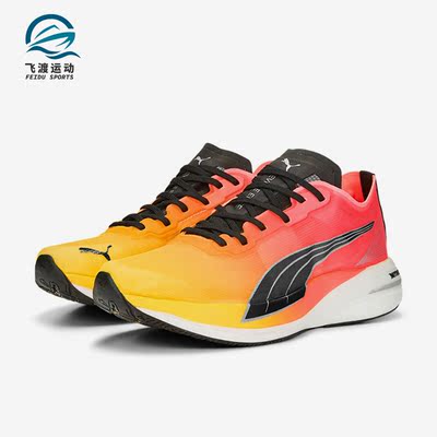 Puma/彪马正品Deviate NITRO Elite Wns女子跑步鞋377603-01