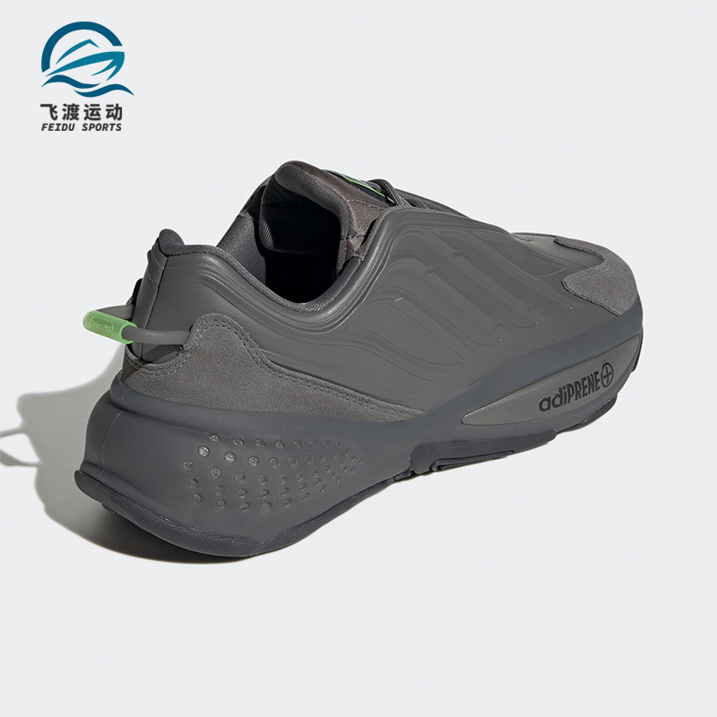 阿迪达斯正品男女同款运动休闲鞋