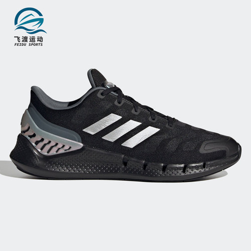 Adidas/阿迪达斯正品春季新款男子黑色低帮透气运动跑步鞋FZ1744