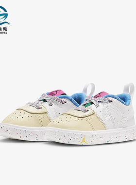 Nike/耐克正品Air Jordan冬季新款小童运动休闲板鞋DZ5533-100