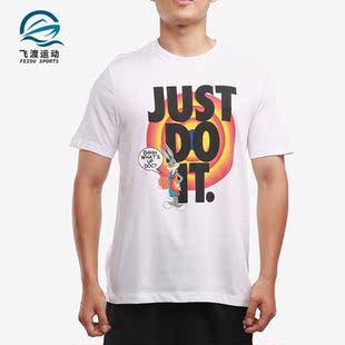 T恤 Nike 耐克正品 男子空中大灌篮兔八哥联名篮球短袖 100 DH3830