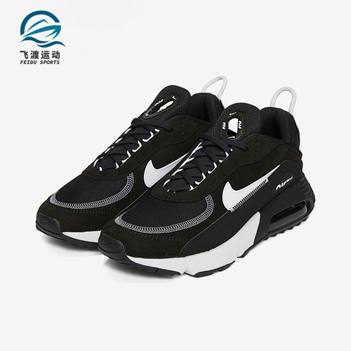 Nike/耐克正品AIR MAX 2090 男子气垫运动跑步鞋 DV3124-003