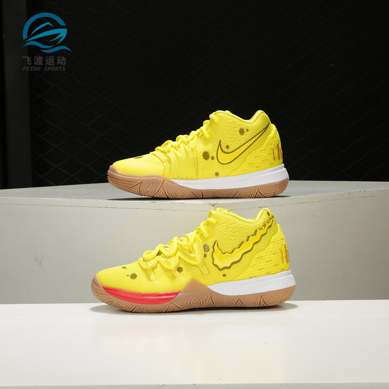 nike/耐克正品kyrie 5 sbsp (ps)幼童海绵宝宝联名款运动鞋cn4501