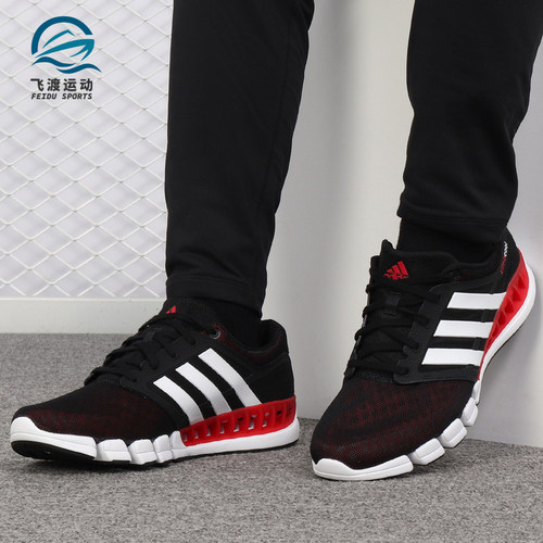 Adidas/阿迪达斯CC REVOLUTION U 清风男女透气缓震跑步鞋EF2665