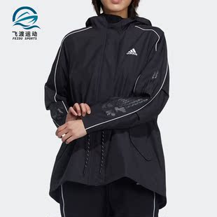 WARM Adidas JKT CNY 女子训练运动夹克外套GP0625 阿迪达斯正品