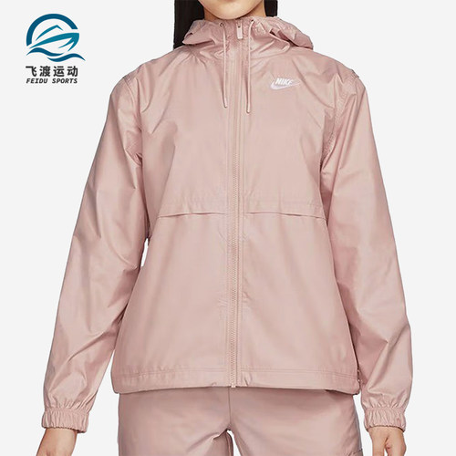 女子舒适运动休闲透气夹克外套
