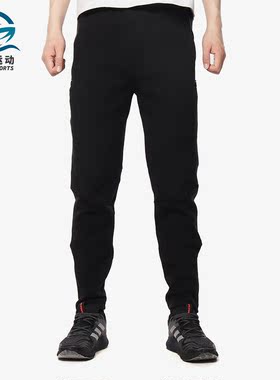 Adidas/阿迪达斯正品M CONNECTID TP 男子休闲运动针织长裤DZ4852