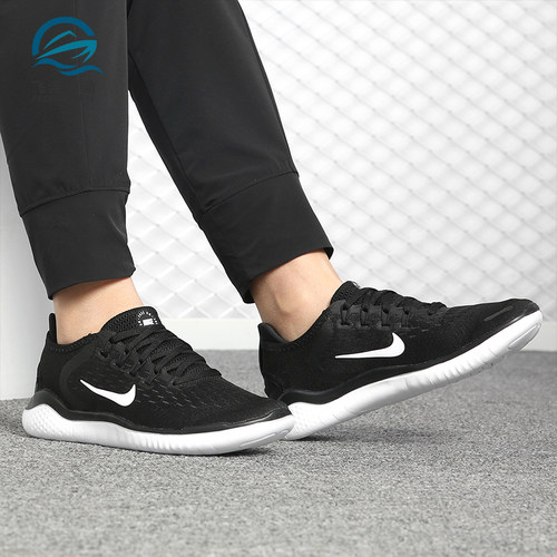 Nike/耐克正品 FREE RN 男女赤足飞线缓震运动跑步鞋942837