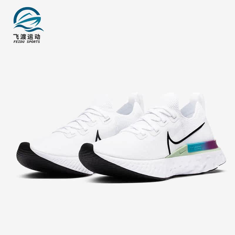 Nike/耐克正品REACT INFINITY RUN 新款女子跑步鞋CD4372-102