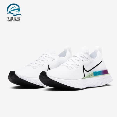 Nike/耐克正品REACT INFINITY RUN 新款女子跑步鞋CD4372-102