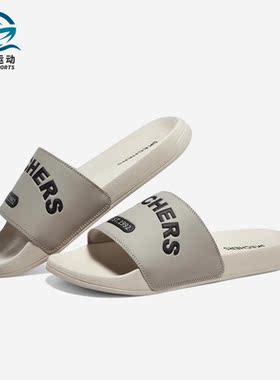 Skechers/斯凯奇正品SIDE LINES 2.0夏季男子运动拖鞋8790193-TPE