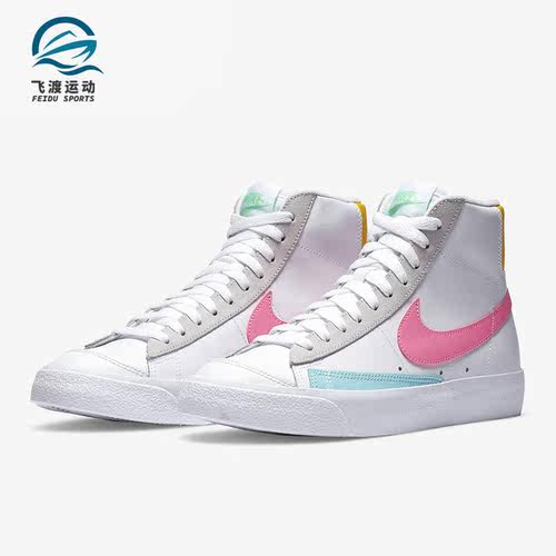 耐克BLAZER男女休闲板鞋