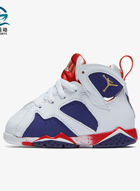 Nike/耐克正品JORDAN 婴童时尚潮流透气运动篮球鞋304772-133