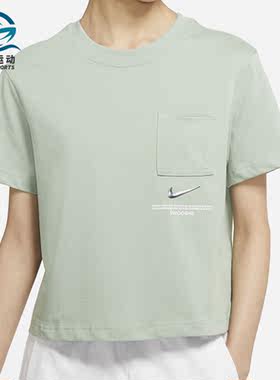 Nike耐克正品SWEAR ESSENTIAL圆领短袖时尚百搭女子短袖T恤CZ8912