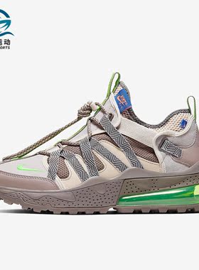 Nike/耐克正品AIR MAX 270 BOWFIN男子舒适跑步鞋AJ7200-007