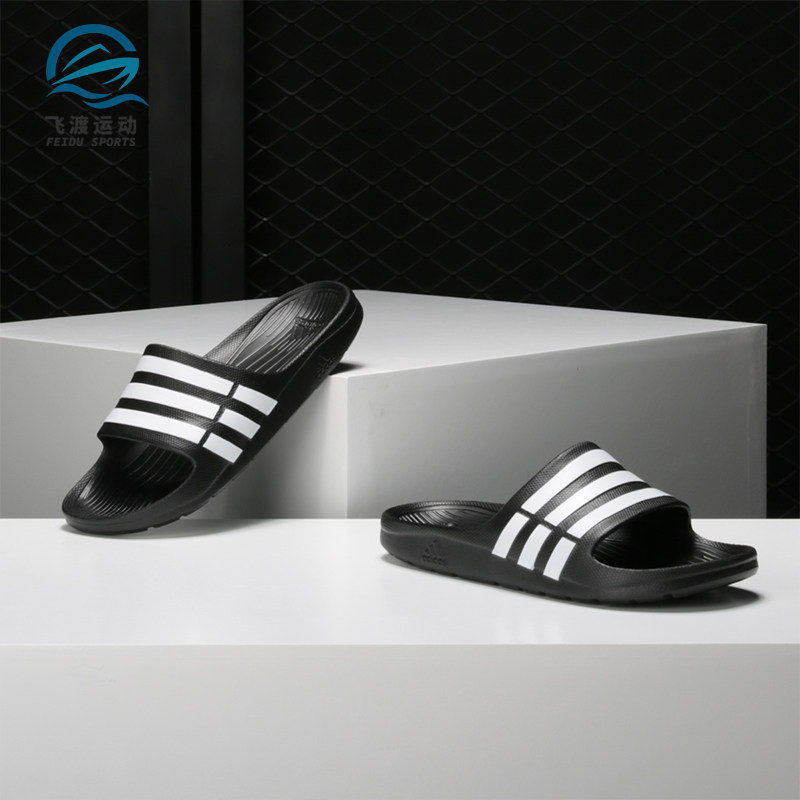 Adidas/阿迪达斯正品DURAMO SLIDE男女游泳沙滩休闲凉拖鞋 G15890