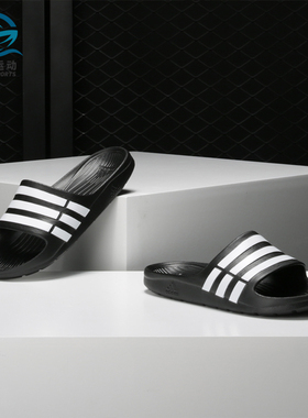 Adidas/阿迪达斯正品DURAMO SLIDE男女游泳沙滩休闲凉拖鞋 G15890