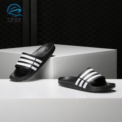 Adidas/阿迪达斯正品DURAMO SLIDE男女游泳沙滩休闲凉拖鞋 G15890