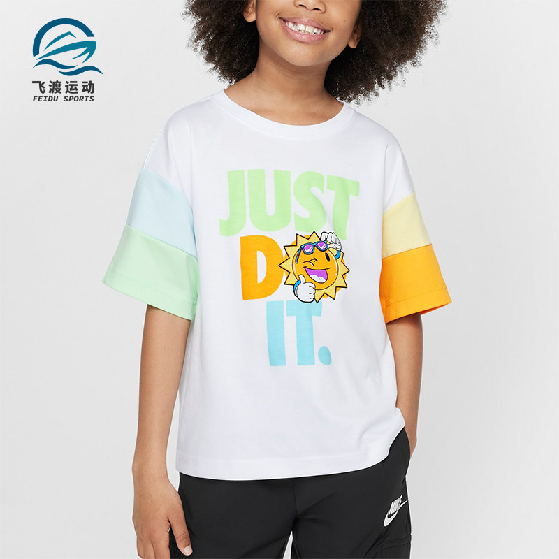 Nike/耐克正品秋冬季新款小童时尚休闲圆领运动短袖HM4697-100