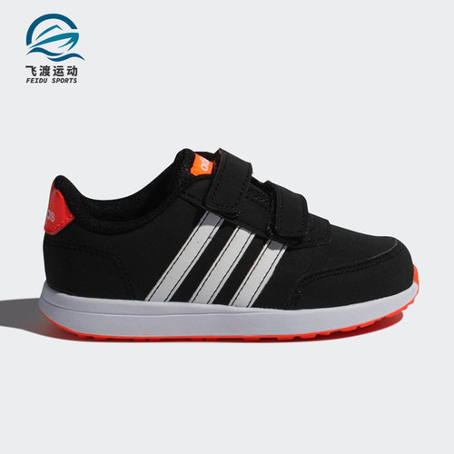 Adidas/阿迪达斯正品 VS SWITCH 2 CMF INF 小童休闲运动鞋EG1592
