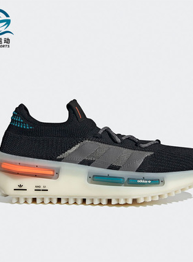 Adidas/阿迪达斯正品NMD_S1男女低帮系带运动跑步鞋FZ5706