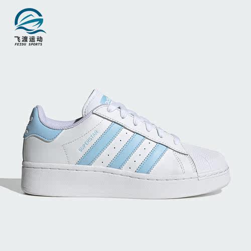 休闲板鞋阿迪达斯正品男女运动