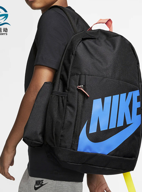 Nike/耐克正品 Y NK ELMNTL BKPK-FA19 男女休闲运动双肩包BA6030