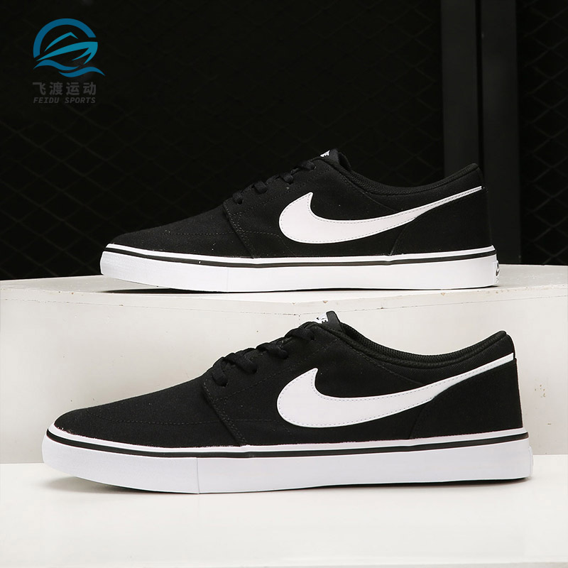 Nike/耐克正品 SB PORTMORE II男女低帮休闲滑板鞋 880268-010