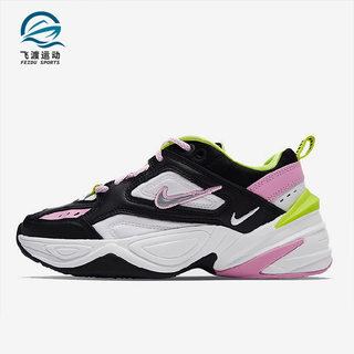 Nike/耐克正品M2K TEKNO女子运动厚底复古经典休闲鞋 CI5772-001