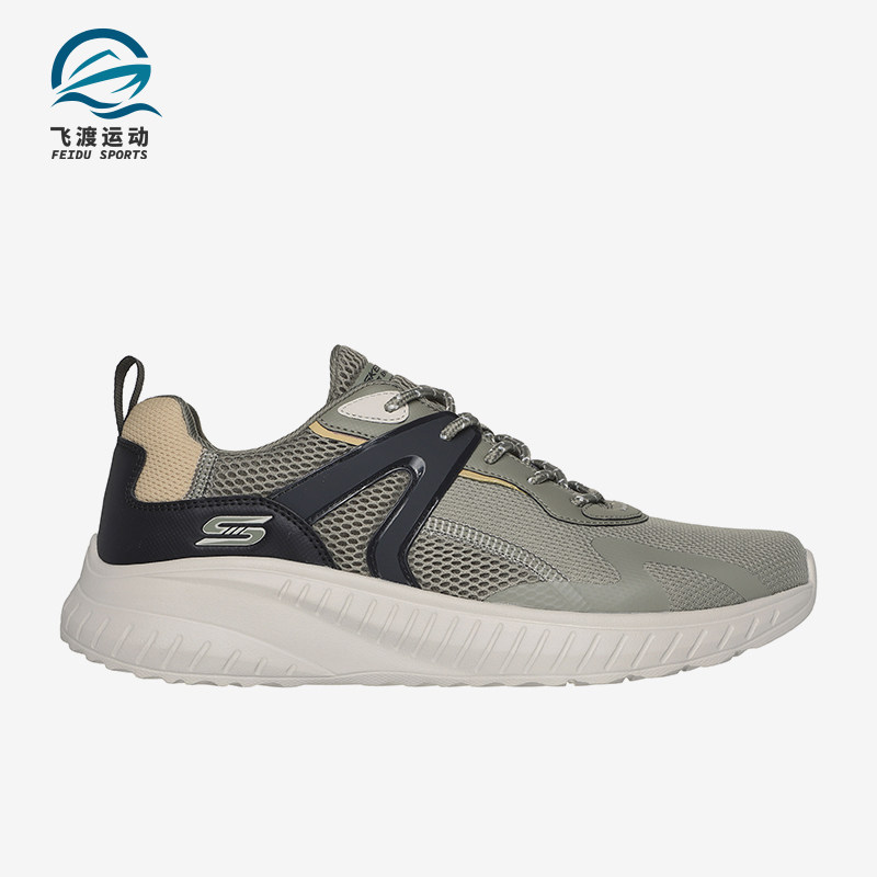 Skechers/斯凯奇正品时尚防滑新款男士EVA大底耐穿耐磨休闲运动鞋