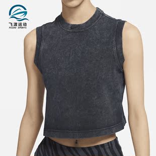 耐克正品 CZ9853 夏季 背心 010 女子复古水洗印花运动无袖 Nike