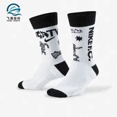 SoxEssential足球袜加厚中筒运动袜CV4248 SNKR 902 耐克正品 Nike