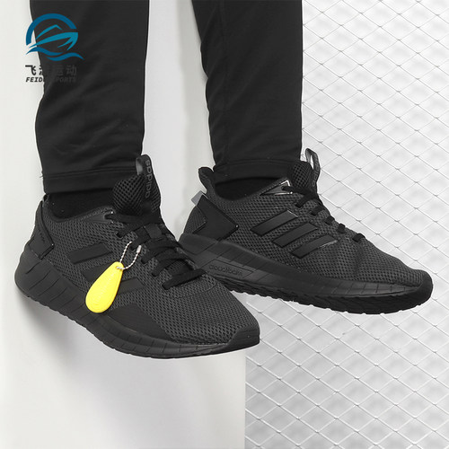 阿迪达斯男子休闲跑步鞋