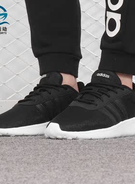 Adidas/阿迪达斯正品 女鞋 新款 Neo休闲鞋轻便跑步鞋 F34664