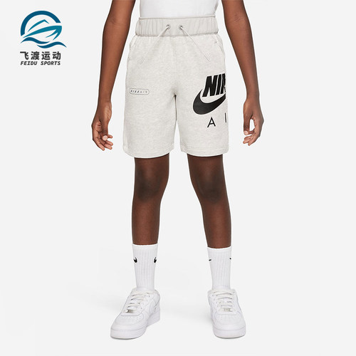 Nike/耐克正品大童短裤