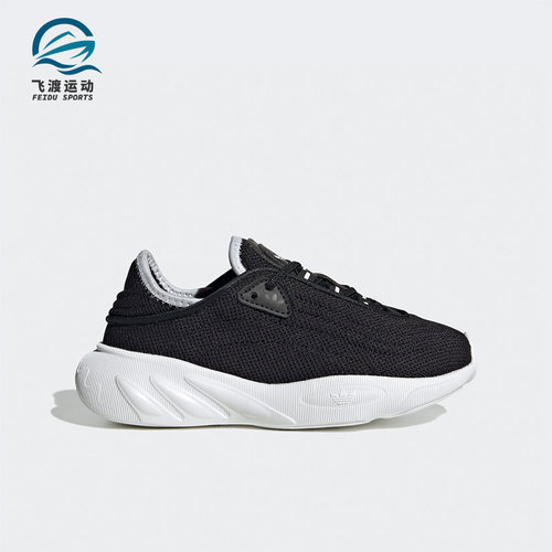阿迪达斯儿童运动休闲鞋