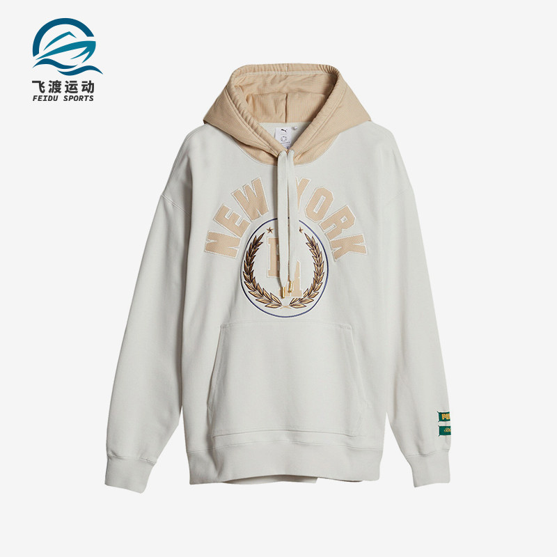 Puma/彪马正品RHUIGI HOODIE 男子宽松针织时尚卫衣620889-17