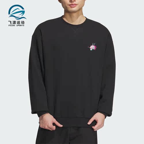 阿迪达斯正品男士卫衣