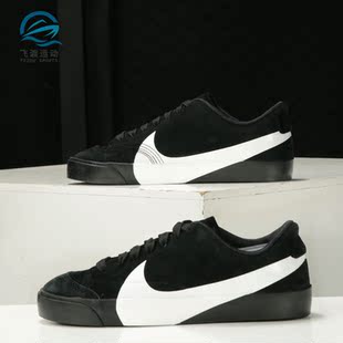 耐克正品 开拓者大钩子女子休闲板鞋 Blazer Low AV2253 City Nike
