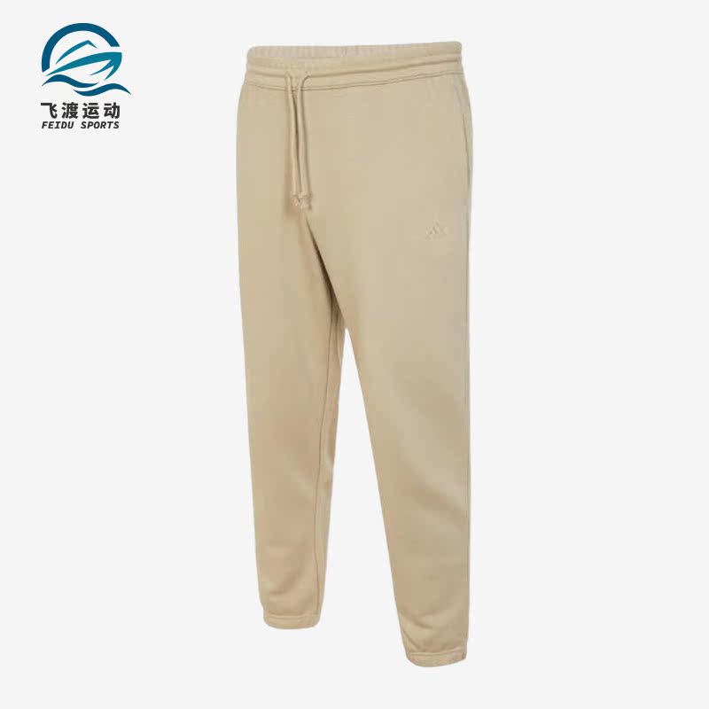 Adidas/阿迪达斯正品新款男士针织透气束脚运动休闲裤IN9468