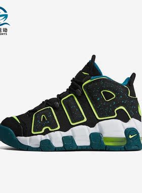 Nike/耐克正品新款GS女子大童运动透气厚底休闲鞋DZ2809-001