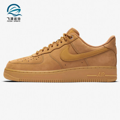 Nike/耐克正品 Air Force 1 空一号男女运动休闲板鞋CJ9179