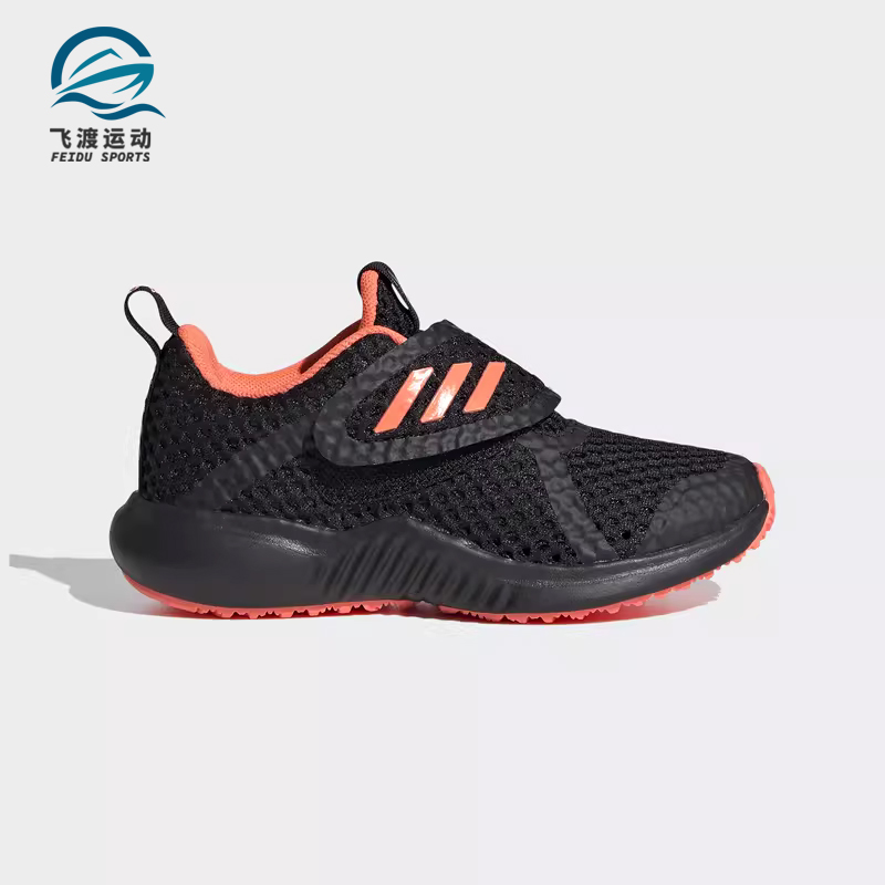 Adidas/阿迪达斯正品儿童运动鞋男女童网眼透气跑步鞋EH1706