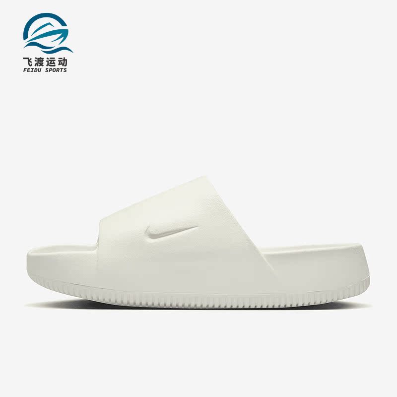 耐克男女休闲厚底沙滩一字拖鞋