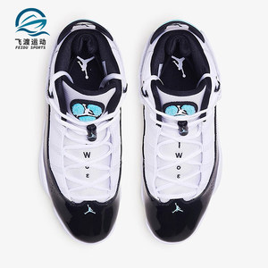 Nike/耐克正品新款JORDAN 6 RINGS男子运动休闲篮球鞋 322992-115