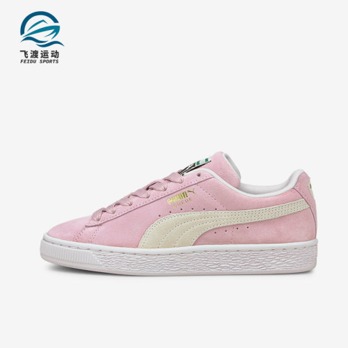 Puma/彪马大童低帮运动休闲板鞋