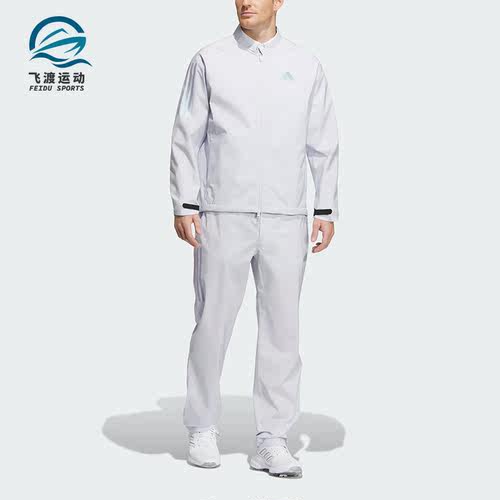 阿迪达斯男士高尔夫运动套装