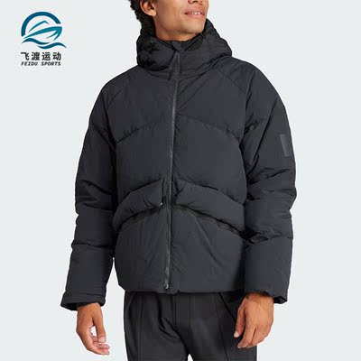 Adidas/阿迪达斯正品冬季新款男子时尚保暖运动羽绒服IK3156